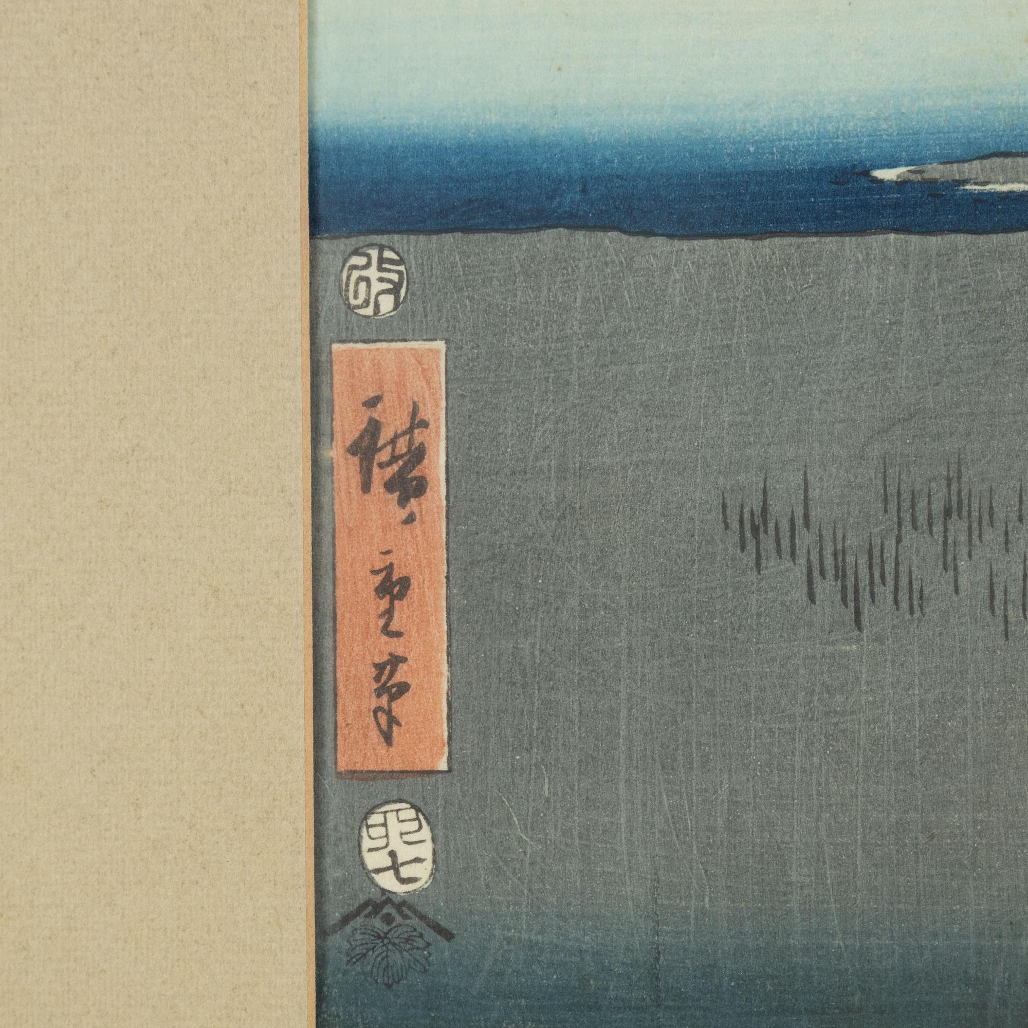 Ando Hiroshige,
