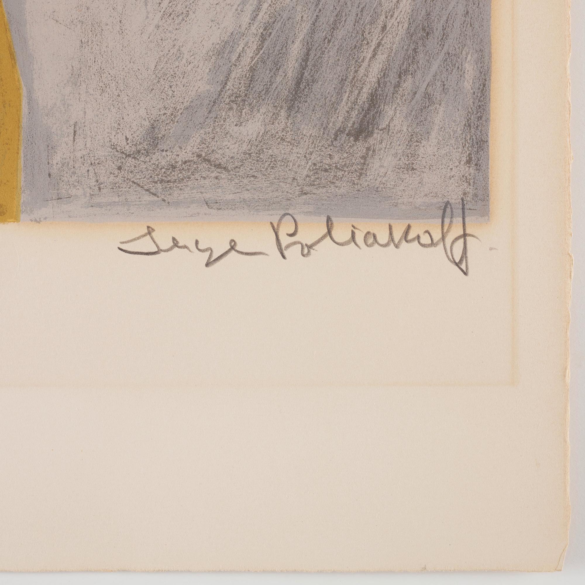 Serge Poliakoff, "Composition carmin, jaune, grise et bleu".