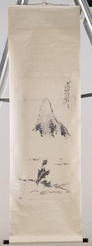 Ya Ming, Landscape.
