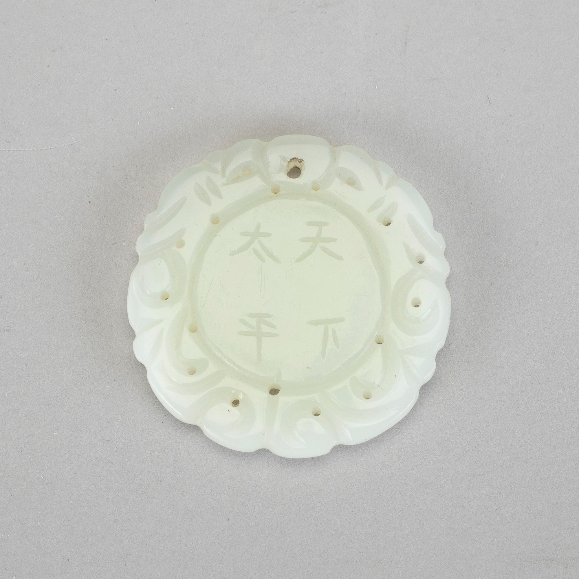 AMULETT, jadiet, troligen 1900-tal.