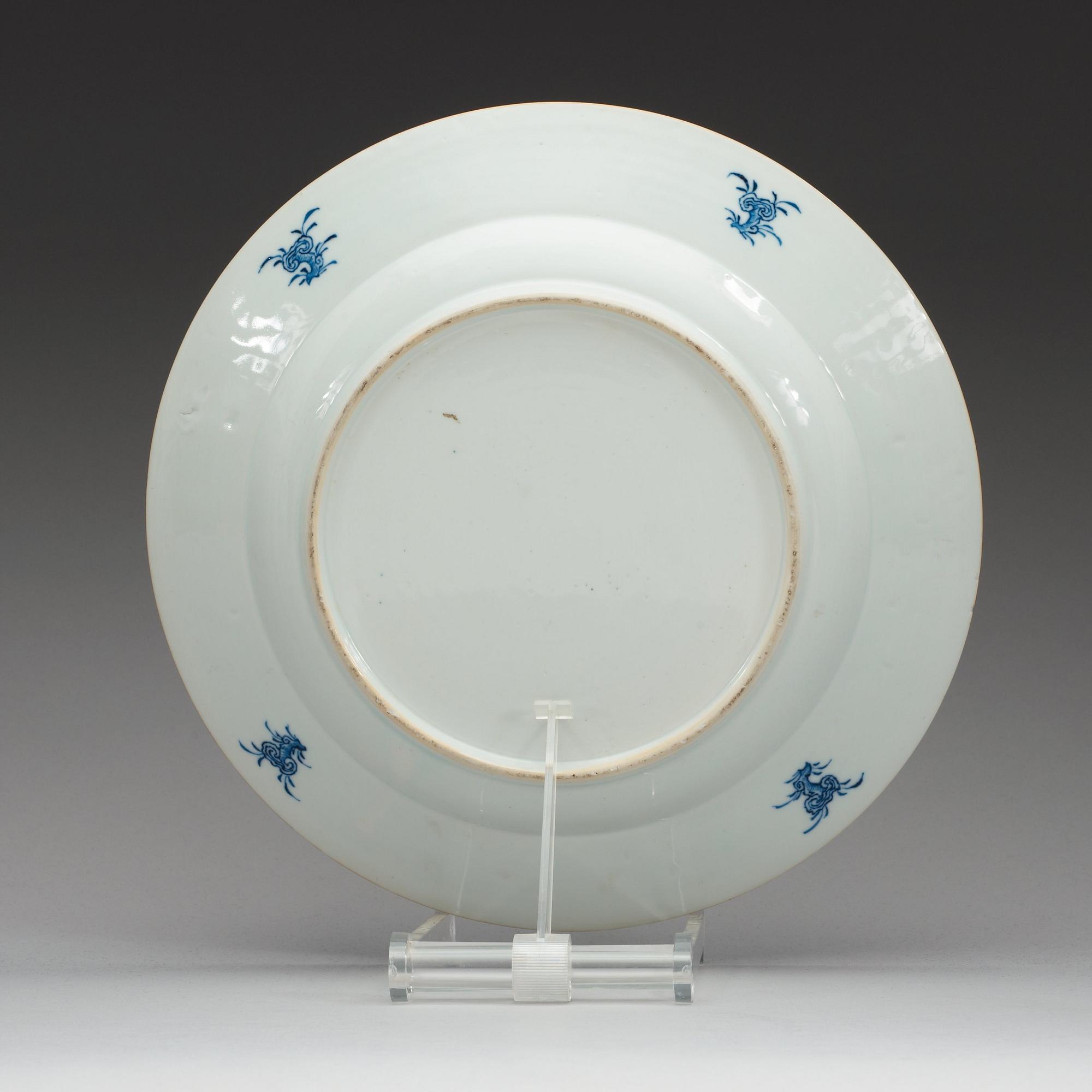 FAT, vapenporslin. Qing dynastin, Qianlong (1736-95).