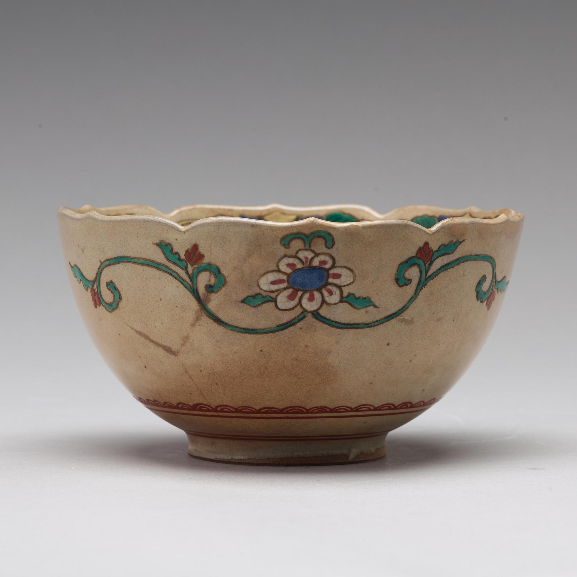 SKÅL, keramik. Japan, signerad, 1800-tal.