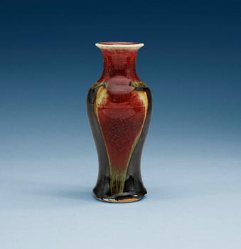 1415. A 'sang de boef' glazed vase, Qing dynasty, presumably Qianlong (1736-95).