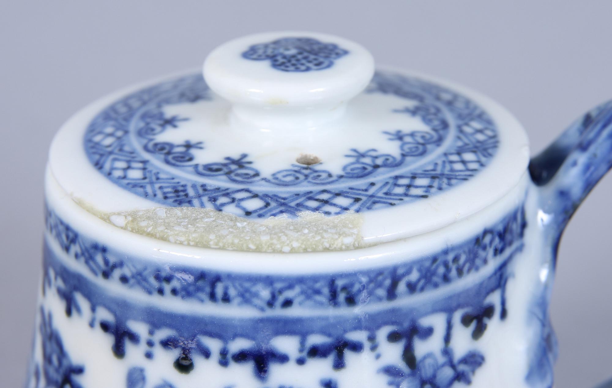 PARTI PORSLIN, 7 delar, Kina, 1700/1800-tal.