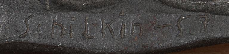 VÄGGRELIEF, gjutjärn, signerad Schilkin och daterad -59. Högfors.