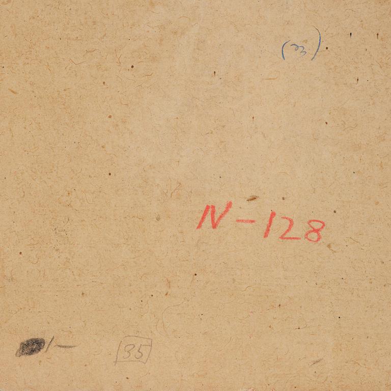 Porträtt av en Raja, Mewar, Norra Indien, sent 1700-tal.