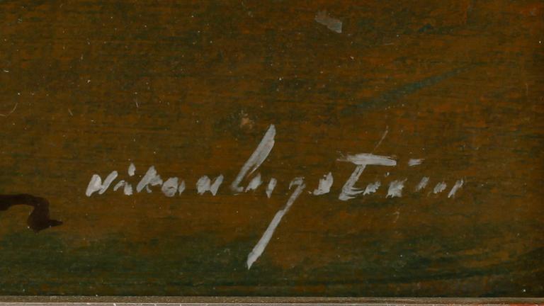 HÅKAN ENGSTRÖM, olja på pannå, sign.