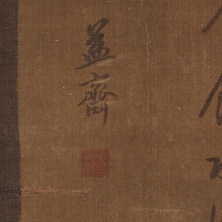 A Chinese scroll painting, ink and colour on silk. Late Ming dynasty/early Qing dynasty.