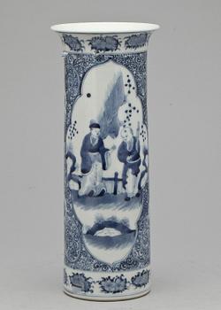 VAS, porslin, Kina, sannolikt 1900-tal.