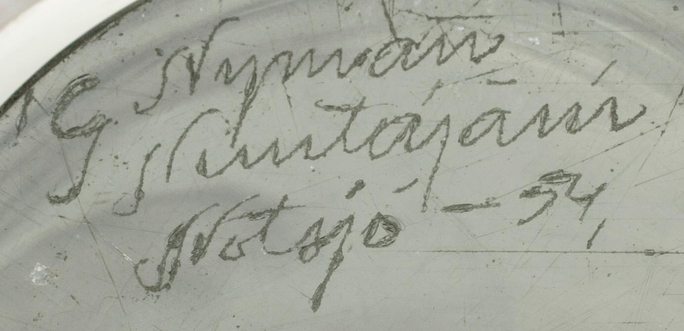 VAS, glas, signerad G Nyman Nuutajärvi Notsjö -54.