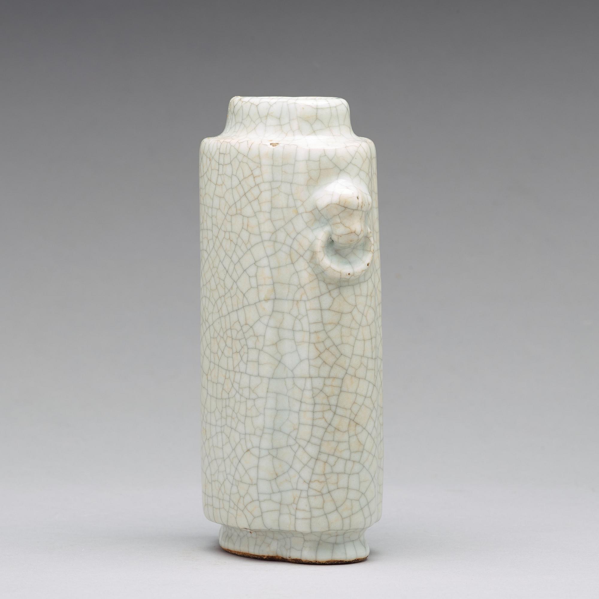 VAS, porslin. Qingdynastin, 1800-tal.