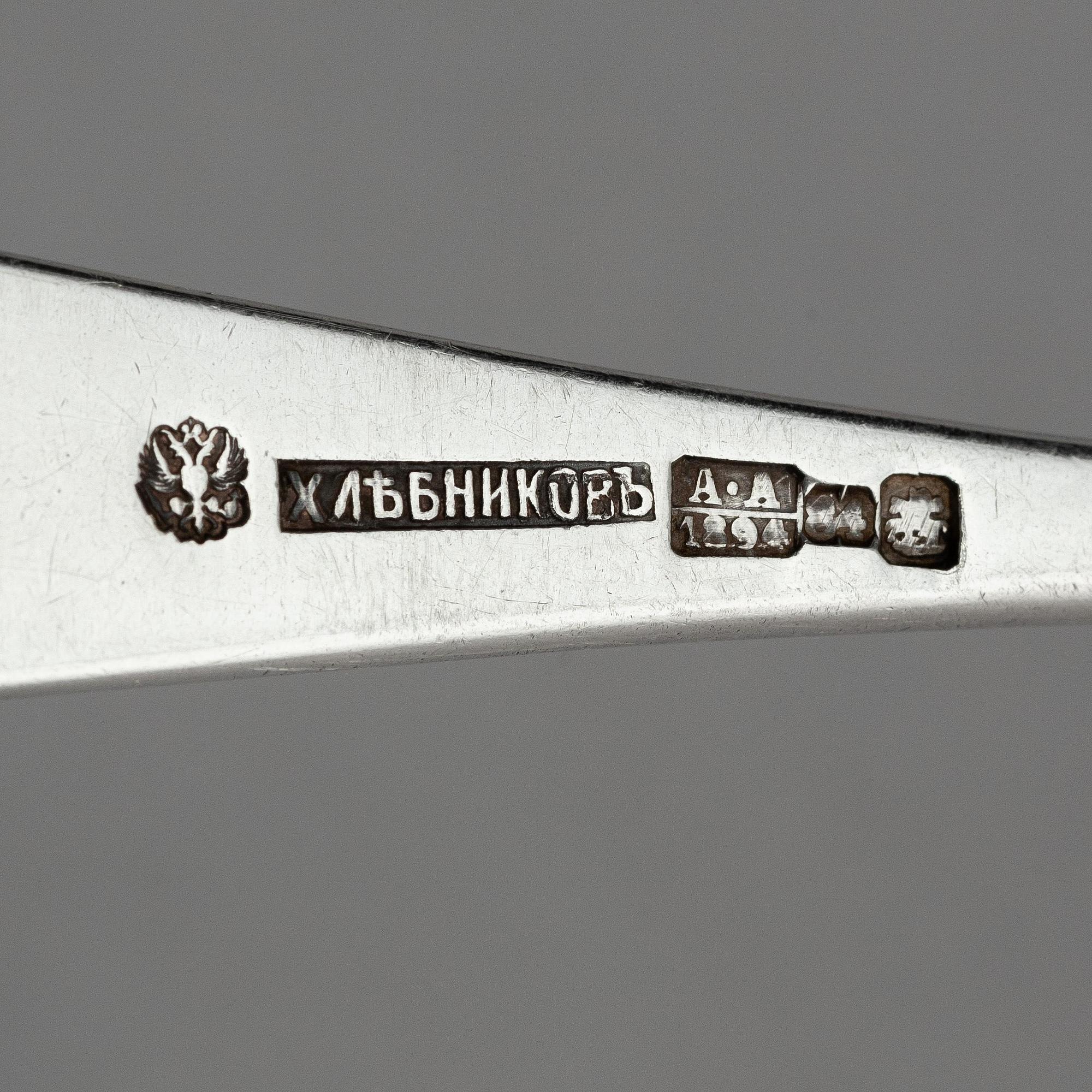 An Italian 20th century 188+3 pieces silver cutlery set, marks of Società Italiana Argenti di Pordenone.