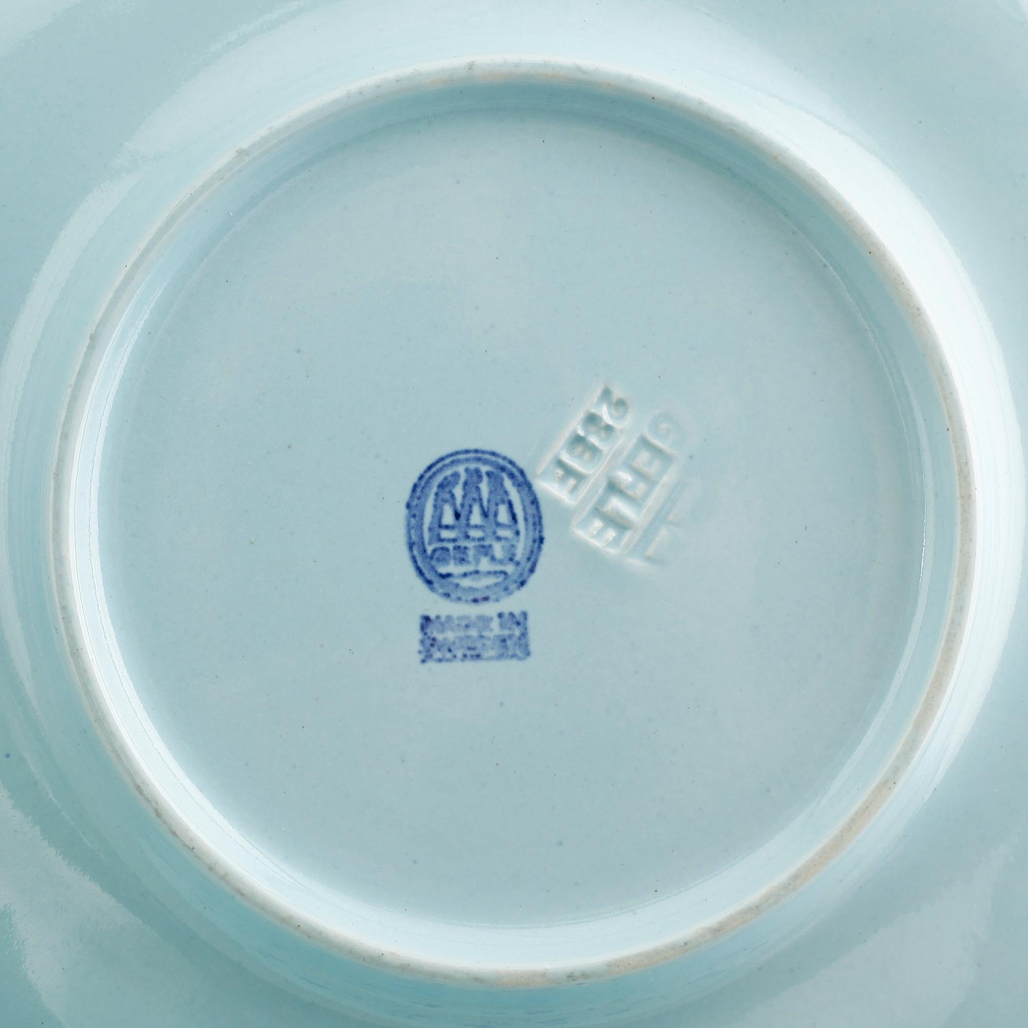 FRUKTSERVIS, 10 delar, flintgods, Gefle, 1900-talets första hälft.