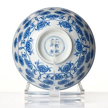 A blue and white bowl, Qing dynasty, 17th century with six character mark of Chenghua.