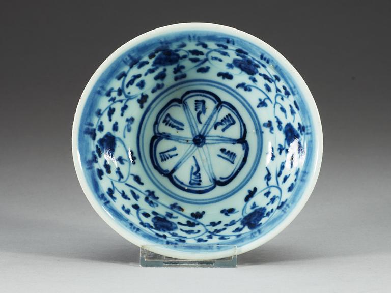 A blue and white bowl, Ming dynasty (1368-1644).