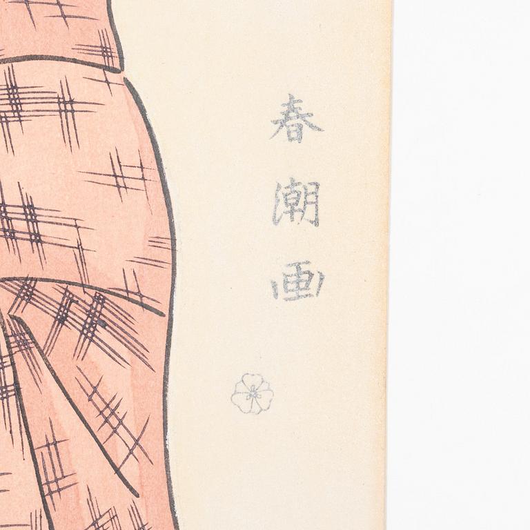 Five woodblock prints from a publication by "Tokyo Bijutsu Kankokai" (Tokyo Art Publishing Association" early 1900s.
