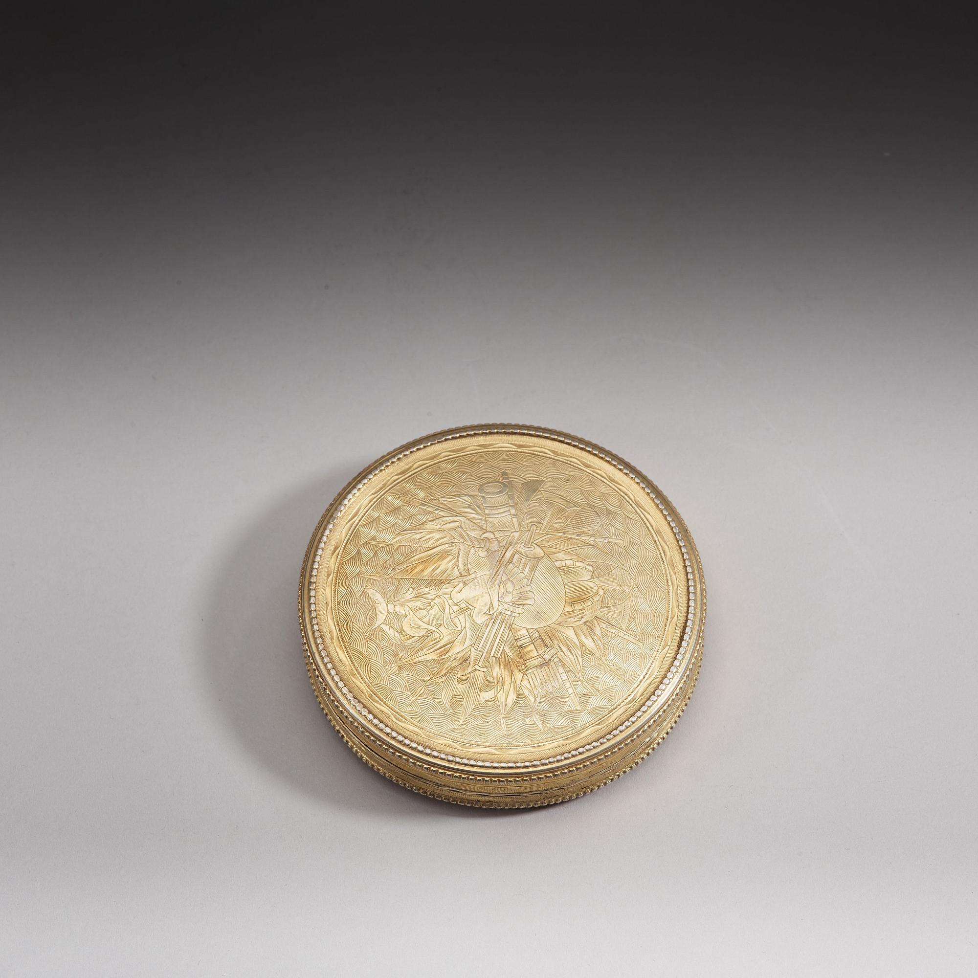 A Russian 18th century silver-gilt box, markes of Moscow 1790.