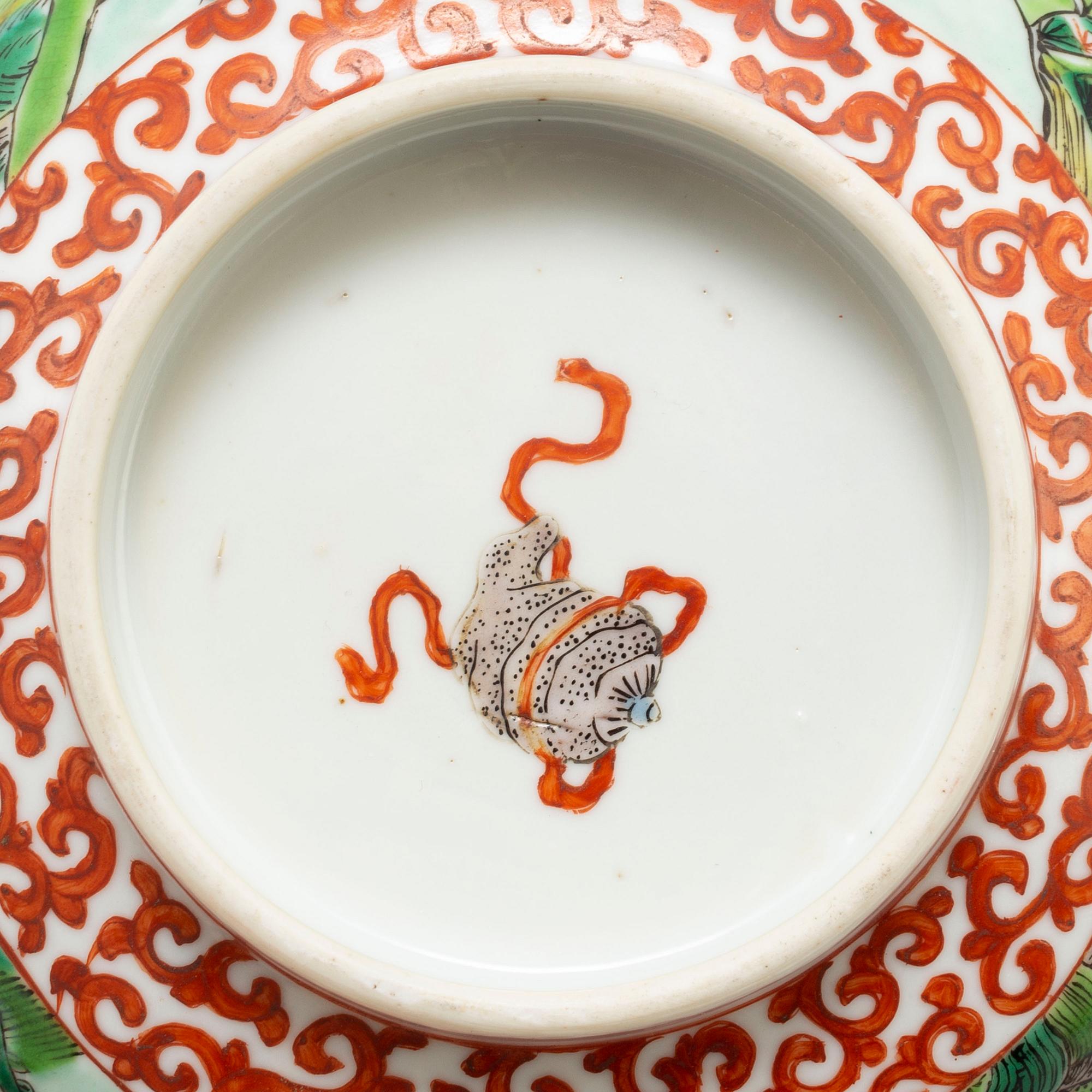 A famille verte bowl, Qing dynasty, late 19th century.