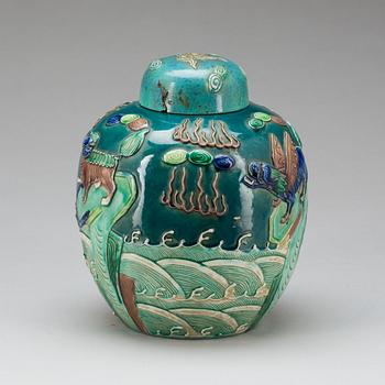 BOJAN, porslin. Japan, 1900-talets början.