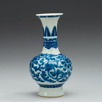 VAS, porslin. Qing dynastin, Kangxi (1662-1722).