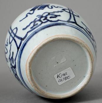 VAS, porslin, Kina 1800-tal.