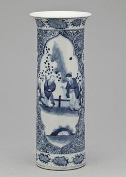 VAS, porslin, Kina, sannolikt 1900-tal.