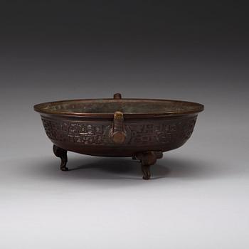 TRIPOD, brons. Qing dynastin (1644-1912), med Xuande sex karaktärers märke.