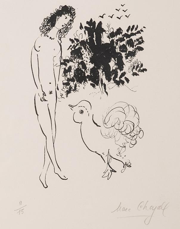Marc Chagall, "Nu avec coq".