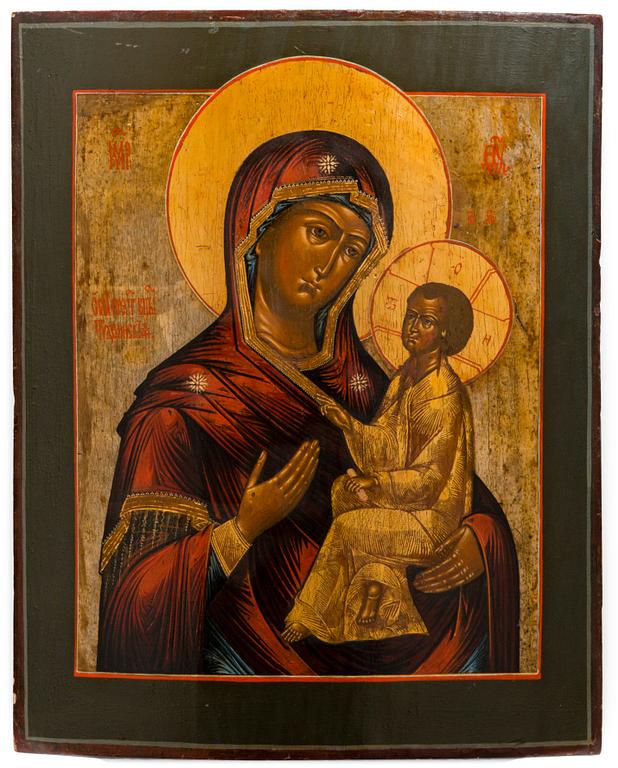 A late 19th century Russian icon.