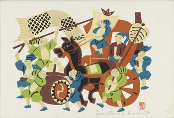 Yoshitoshi Mori, Figure scene with horse and cart, 1970.