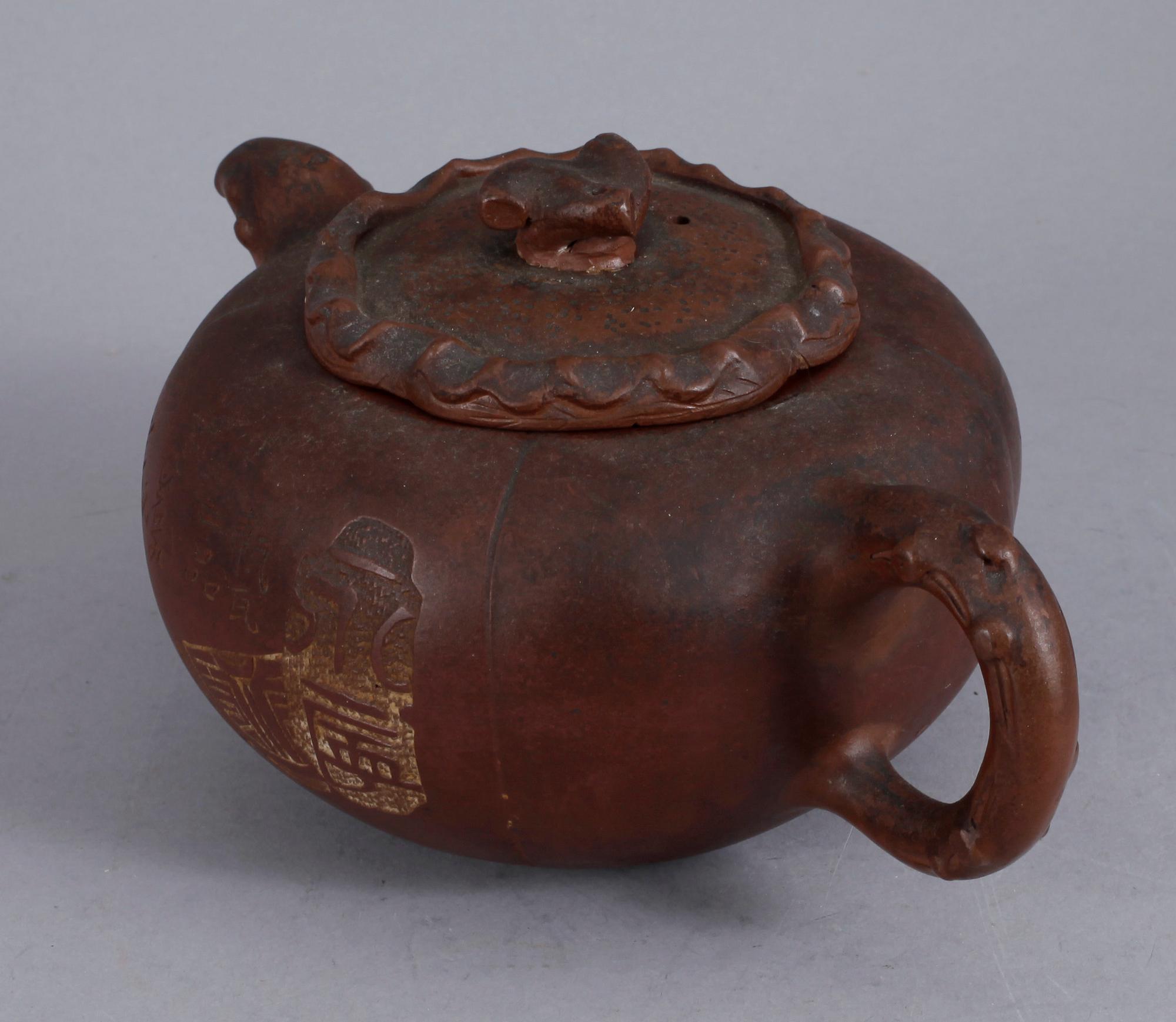 TEKANNA, yixinggods, sannolikt sen Qing, Kina.