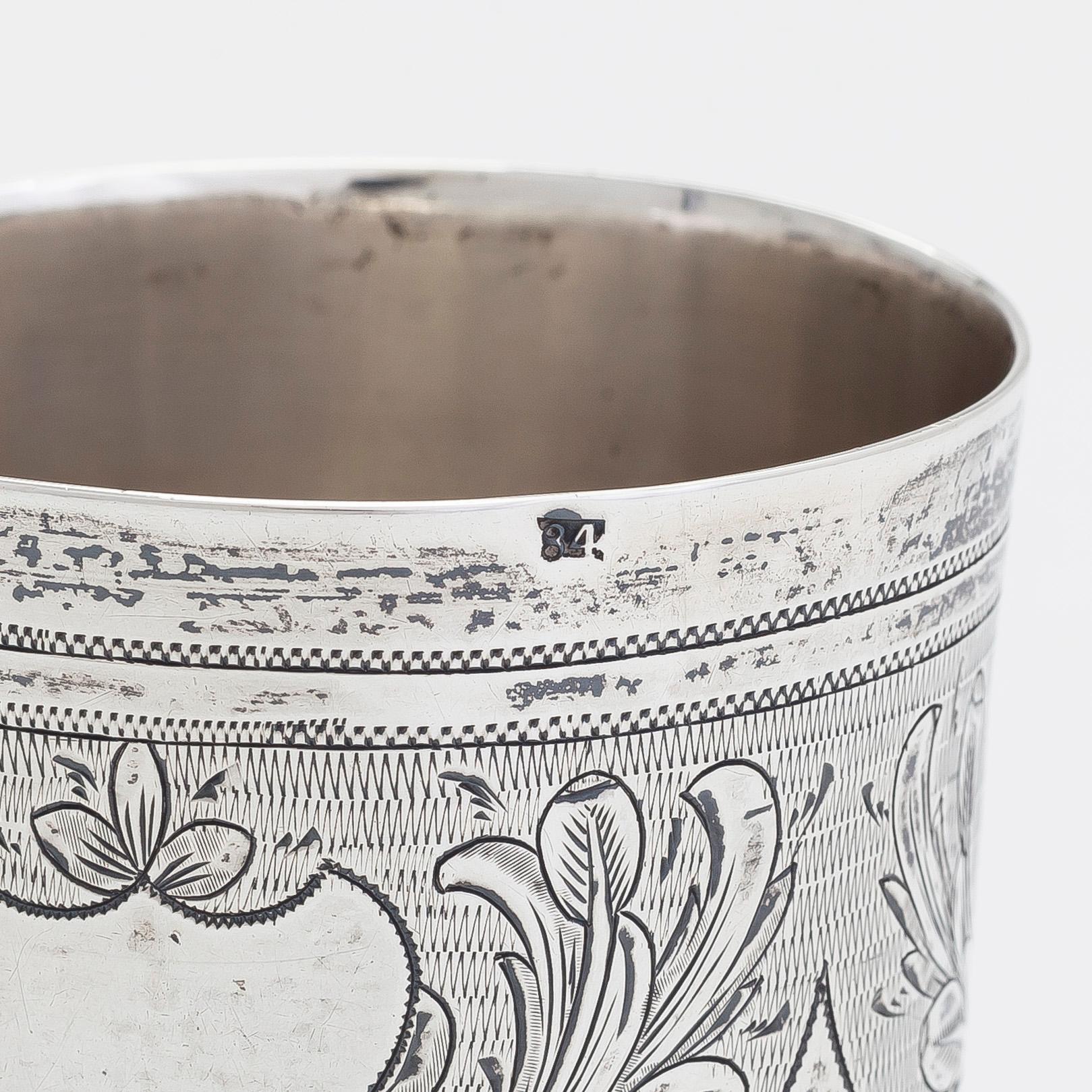 S.M. Ikonnikov, a silver beaker, Moscow 1872.
