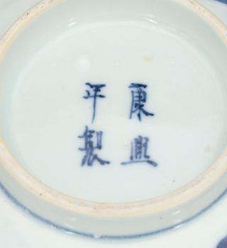 SKÅLAR, ett par, Kangxi stil, 1800/1900-tal.