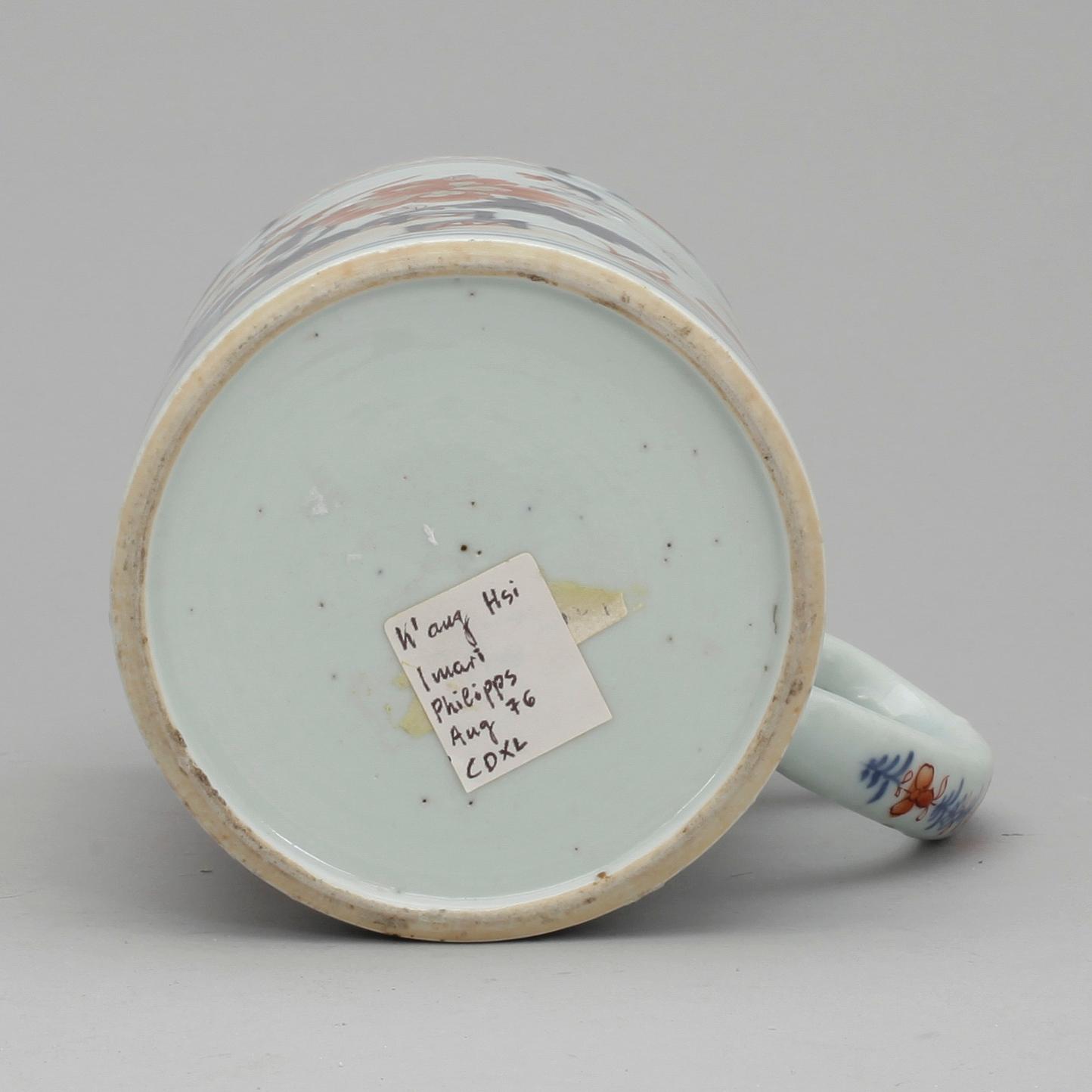 MUGG, porslin. Kina, Qing dynastin Kangxi, (1662-1722).