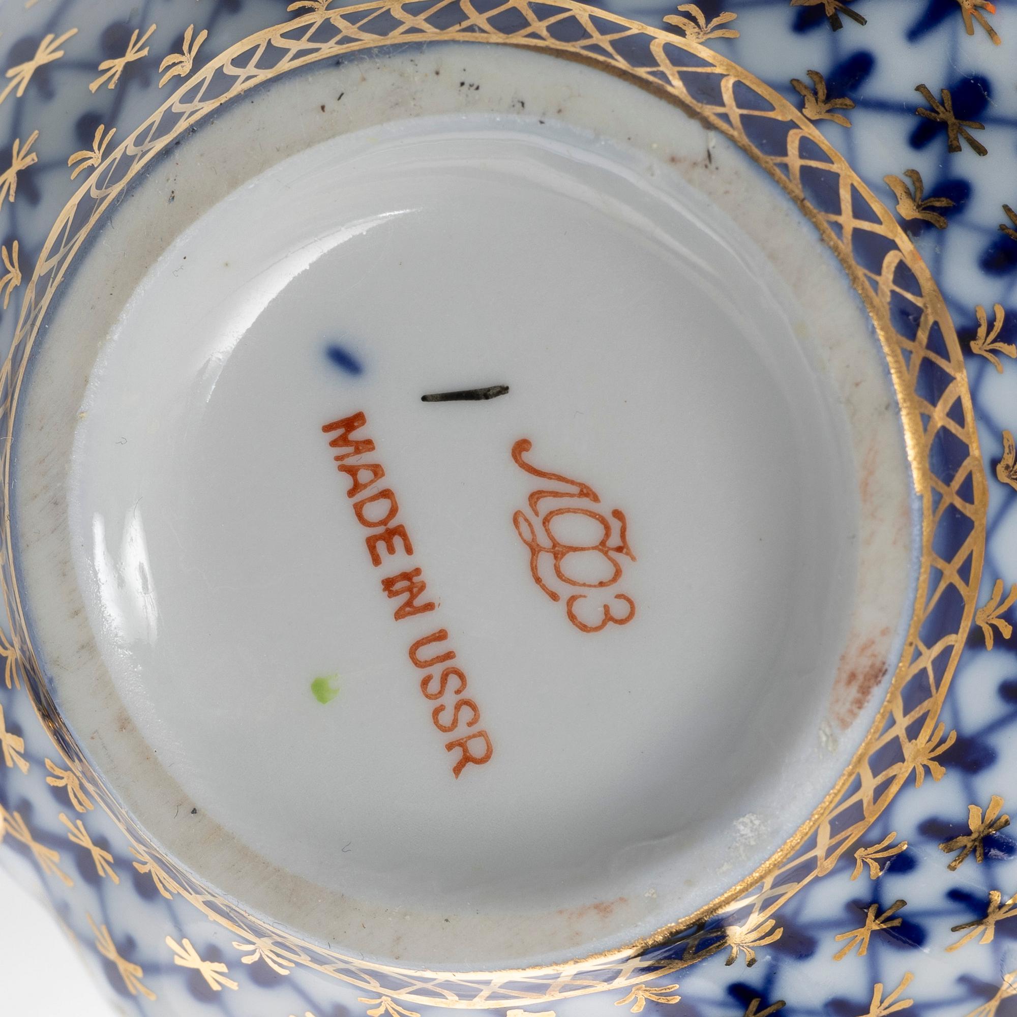 Kaffeservis, 28 delar, "Cobalt Net", Lomonosov, Sovjetunionen.