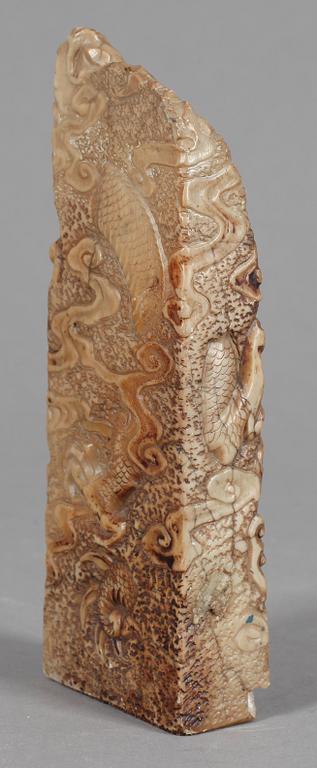 SIGILLSTEN, soapstone, Kina, sekelskiftet 1900.