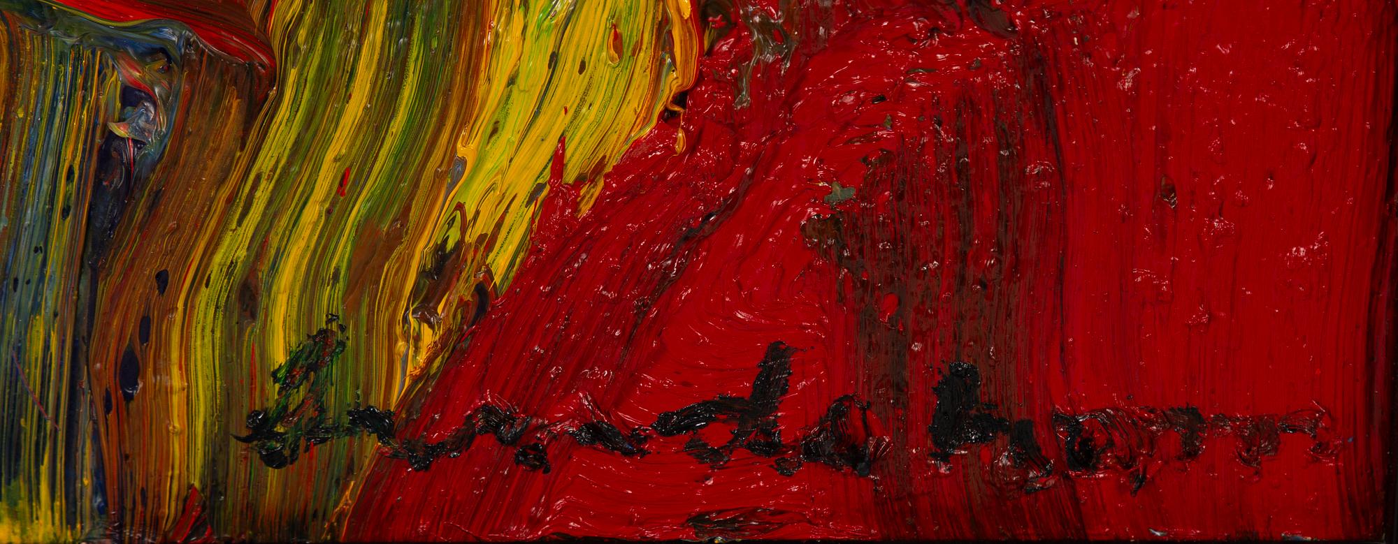 Bengt Lindström, Blå, gul, röd figur.