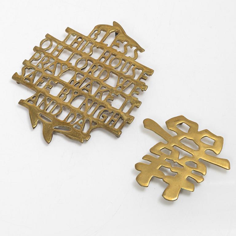 Josef Frank, 13 pieces of interior design for the home from Firma Svenskt Tenn, Sweden.