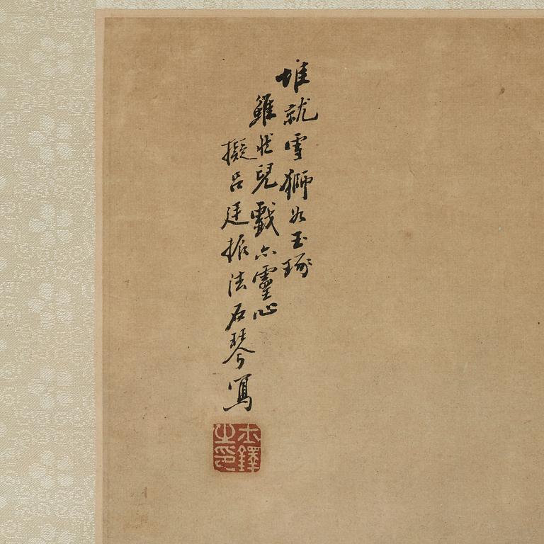 An Album-leaf of playing children, signed Liao Shiqin, late Qing dynasty (1644-1912).