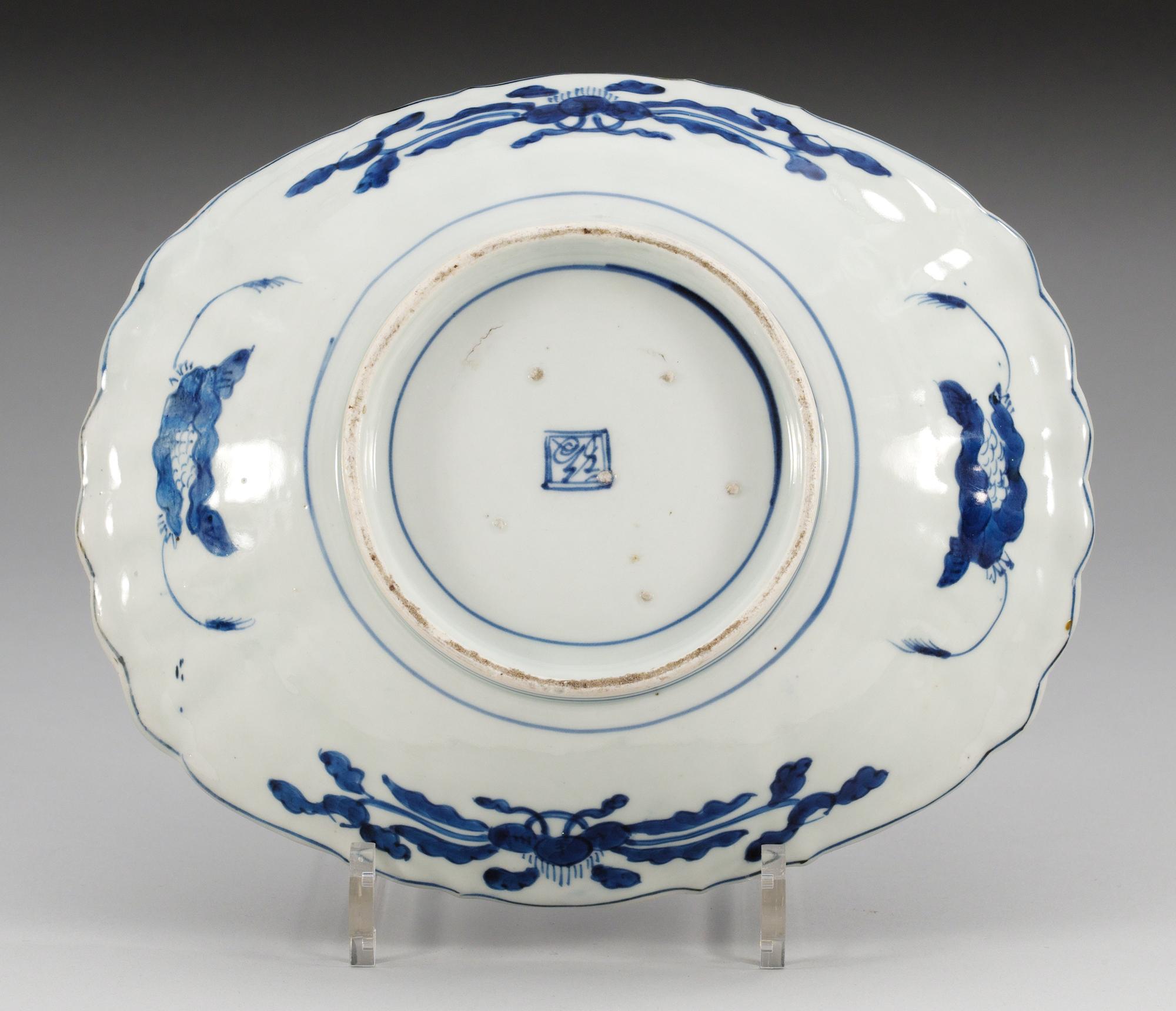 A Japanese Arita dish, Edo period, 19th Century.