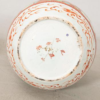 Vase Japan, late 19th century porcelain.