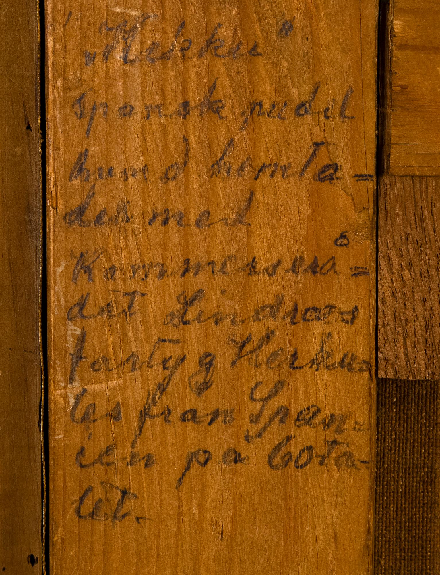 MARIA WIIK, HUNDHUVUD, KEKKU.