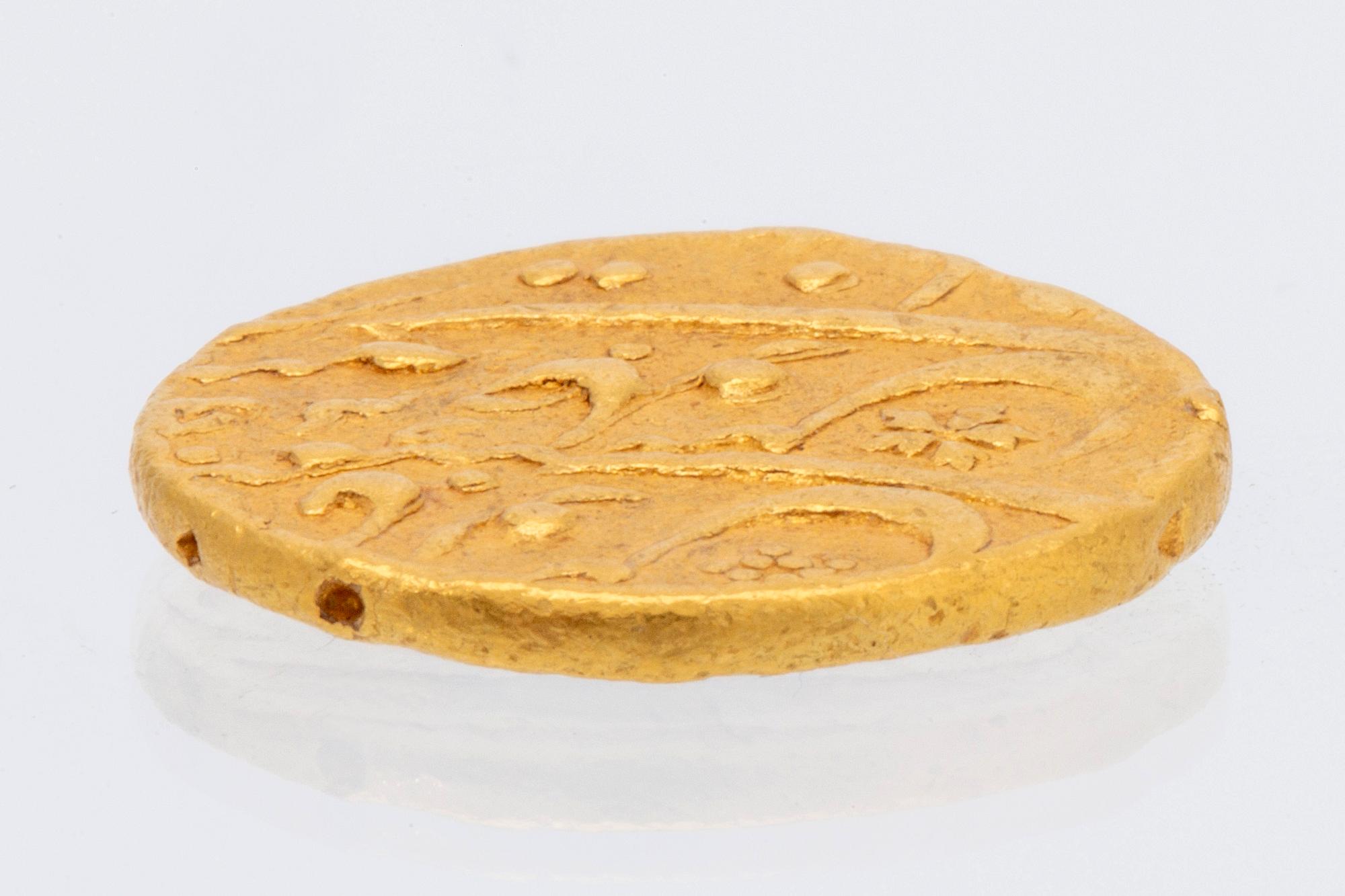 Coin, gold, Mughal Empire, Aurangzeb (AD 1658-1707), mohur, AH.1113, Khujista Bunyad mint.