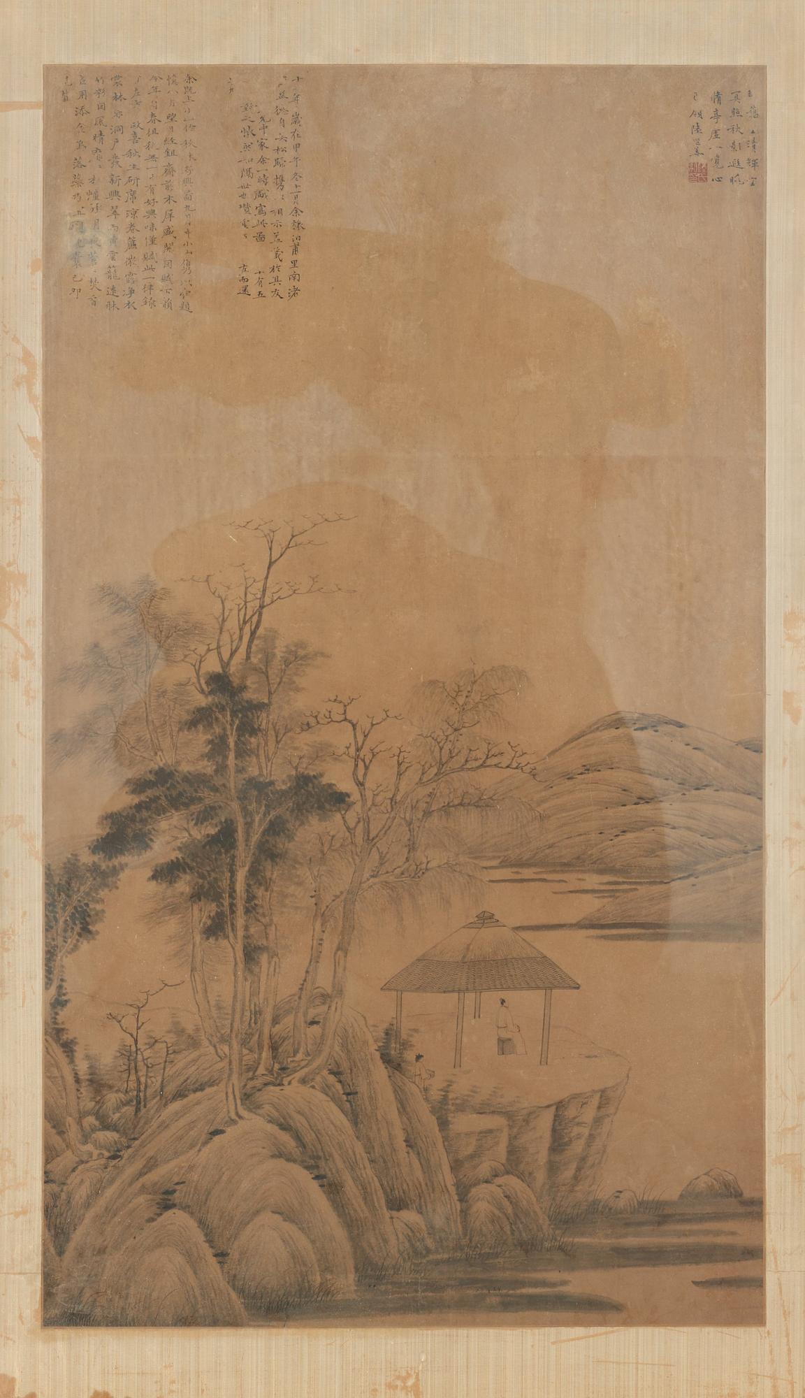 MÅLNING med KALLIGRAFI.tusch på siden, Qing dynastin, 1800-tal.