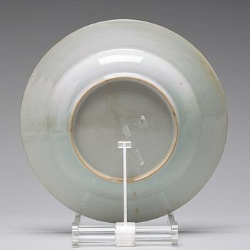 A set of 11 famille rose dinner plates, Qing dynasty, Qianlong (1736-95).