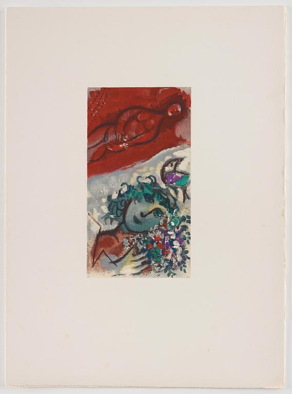 Marc Chagall, "Les Ateliers de Chagall".