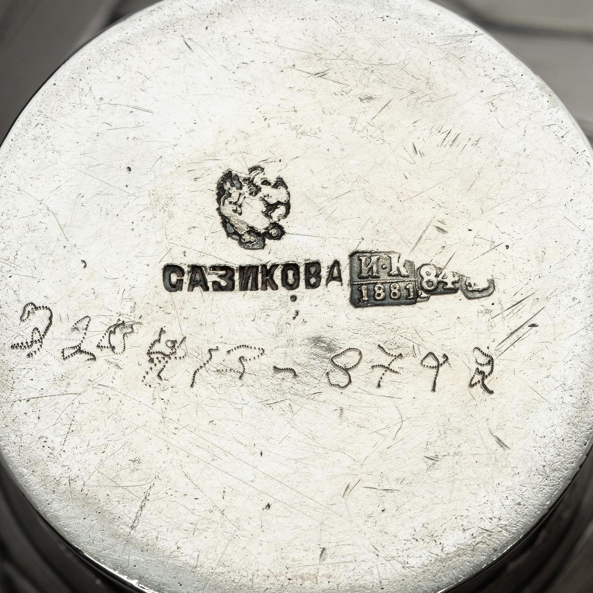 Sazikov, gräddkanna, förgyllt silver, Moskva 1881.