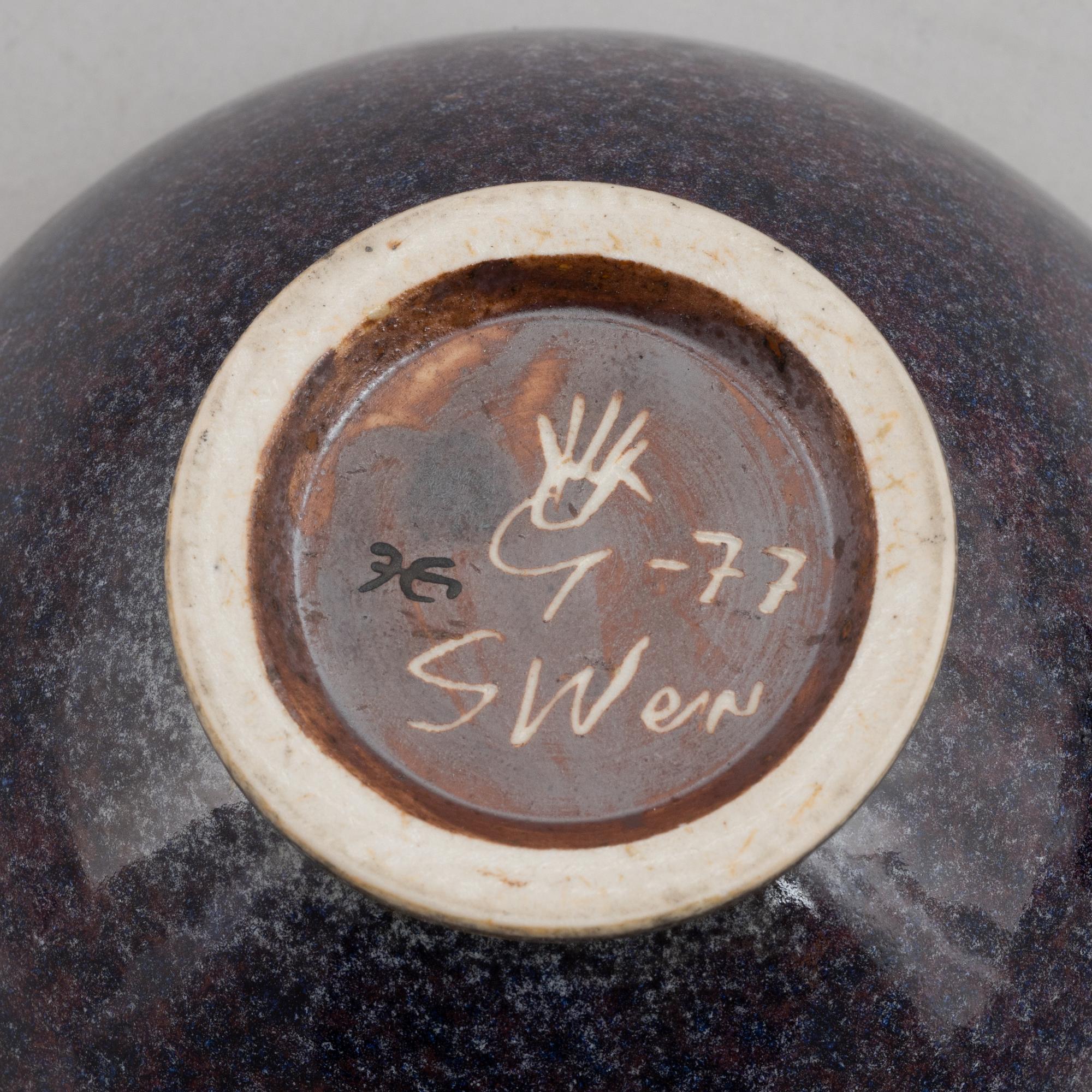 Sven Wejsfelt, bowls, 2 pcs, Gustavsberg.