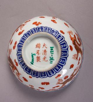 SKÅL, Kina, 1800-tal, porslin.