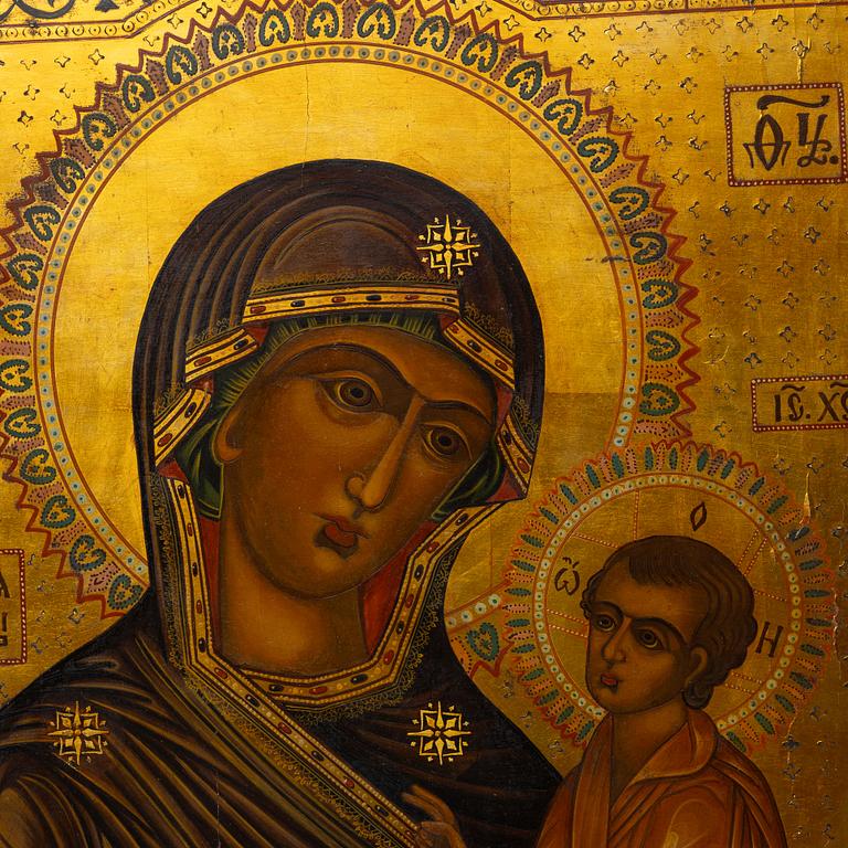 An icon, Russian, second half of the 20th Century.